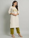 Vt Premium Cotton Kurti With Bottom Dupatta Catalog